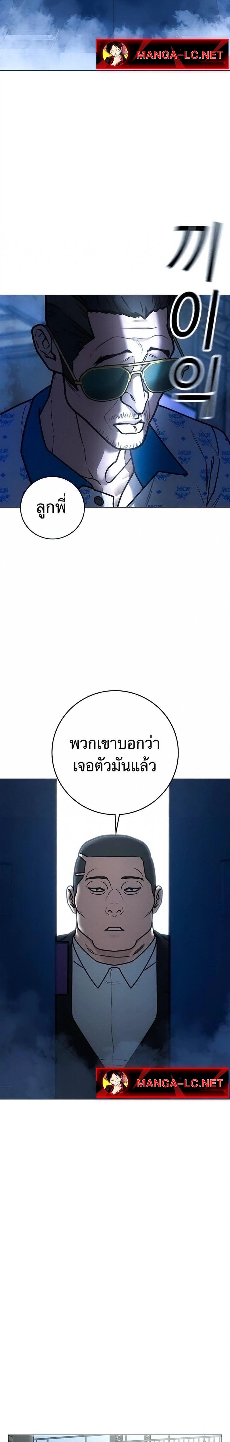 Doujin-Lc- อ่าน โดจิน มังฮวา เกาหลี ญี่ปุ่น จีน แปลไทย 209 ตอนที่ 1 2 3 4 5 6 7 8 9 10 11 12 13 14 ฟรี ไม่มีโฆษณา อ่าน โดจิน Manhwa เกาหลี ญี่ปุ่น จีน เรามีครบ คัดมาให้เน้นๆ โดจิน 18+ รับประกันความฟินโดย  Doujin Lc