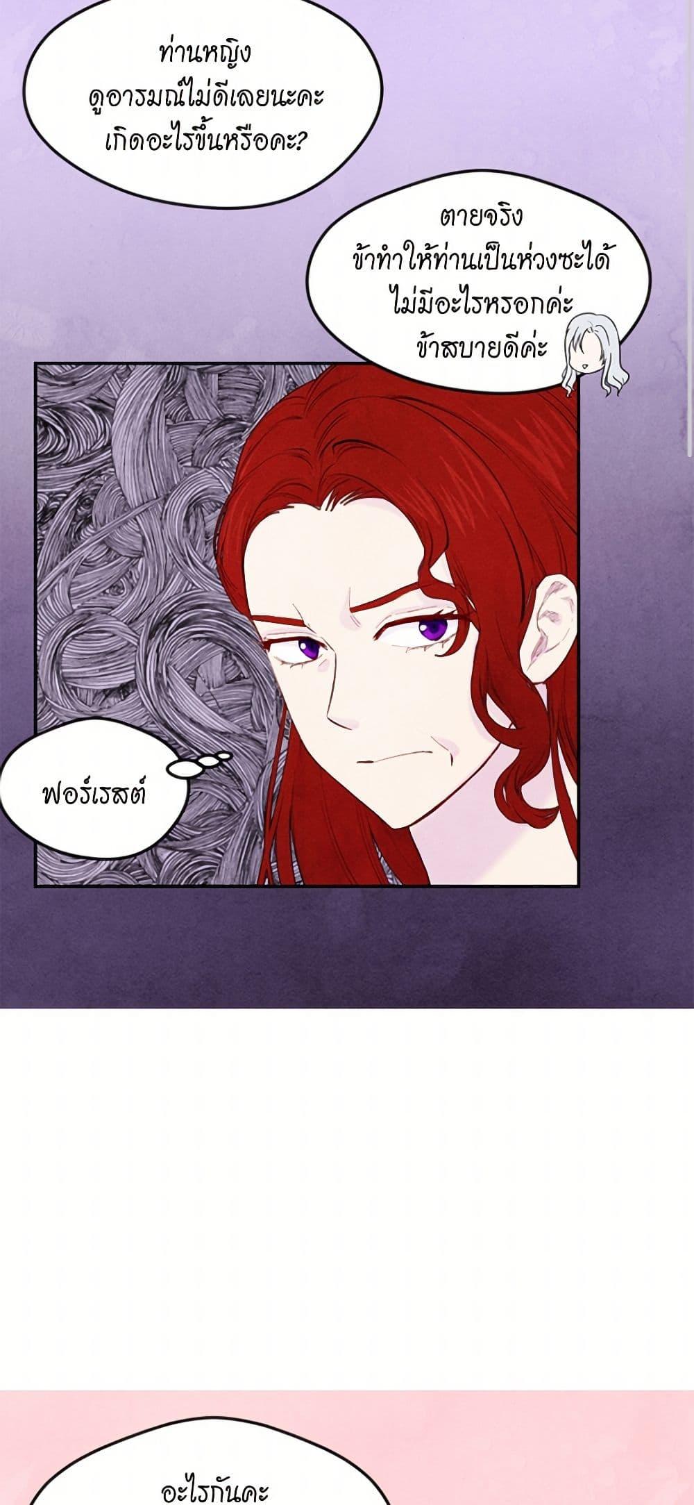 Manga-lc-com อ่านมังงะ อ่านการ์ตูน ออนไลน์ ฟรี Iris – The Lady and Her Smartphone ตอนที่ 1 2 3 4 5 6 7 8 9 10 11 12 13 14 ฟรี ไม่มีโฆษณา Manga-lc - อ่าน มังงะ อ่าน การ์ตูน ออนไลน์ อ่านมังงะ ฟรี