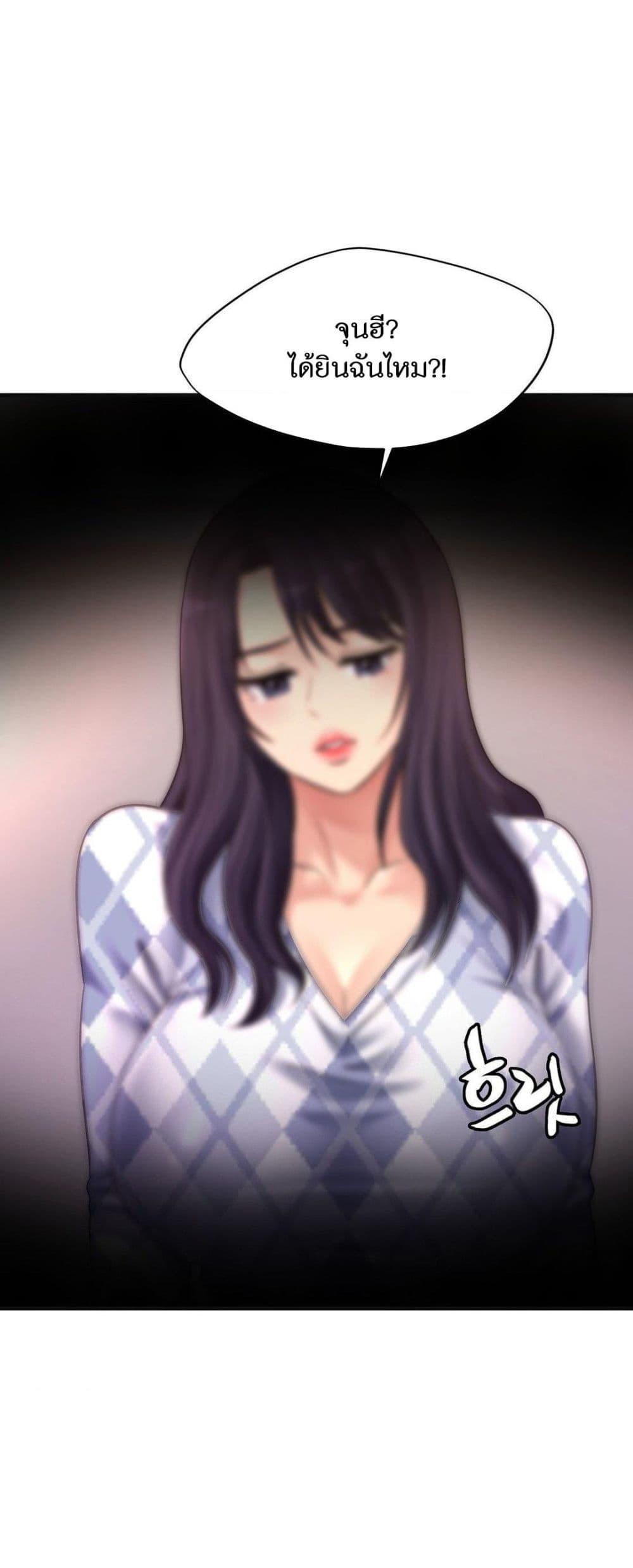 Doujin-Lc- อ่าน โดจิน มังฮวา เกาหลี ญี่ปุ่น จีน แปลไทย Secret Affection ตอนที่ 1 2 3 4 5 6 7 8 9 10 11 12 13 14 ฟรี ไม่มีโฆษณา อ่าน โดจิน Manhwa เกาหลี ญี่ปุ่น จีน เรามีครบ คัดมาให้เน้นๆ โดจิน 18+ รับประกันความฟินโดย  Doujin Lc