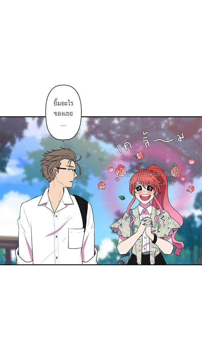 Doujin-Lc- อ่าน โดจิน มังฮวา เกาหลี ญี่ปุ่น จีน แปลไทย Take My Money รักนี้...มีเปย์ ตอนที่ 1 2 3 4 5 6 7 8 9 10 11 12 13 14 ฟรี ไม่มีโฆษณา อ่าน โดจิน Manhwa เกาหลี ญี่ปุ่น จีน เรามีครบ คัดมาให้เน้นๆ โดจิน 18+ รับประกันความฟินโดย Doujin Lc