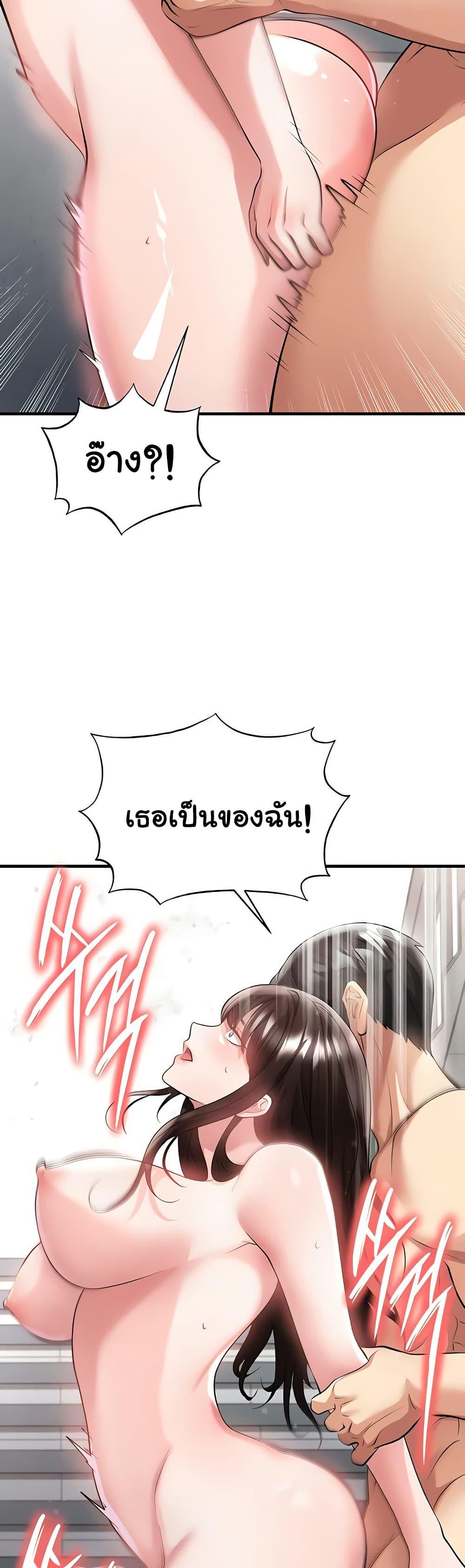 Doujin-Lc- อ่าน โดจิน มังฮวา เกาหลี ญี่ปุ่น จีน แปลไทย The Hottie’s Good ตอนที่ 1 2 3 4 5 6 7 8 9 10 11 12 13 14 ฟรี ไม่มีโฆษณา อ่าน โดจิน Manhwa เกาหลี ญี่ปุ่น จีน เรามีครบ คัดมาให้เน้นๆ โดจิน 18+ รับประกันความฟินโดย  Doujin Lc
