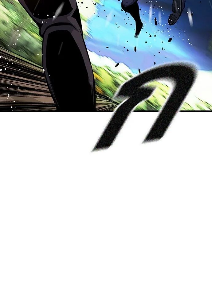 King Game ตอนที่ 32 เสียใจจัง รูปที่ 85