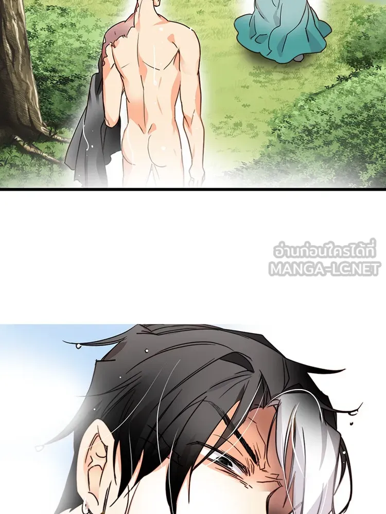 Bring the Love ตอนที่ 1 รูปที่ 63