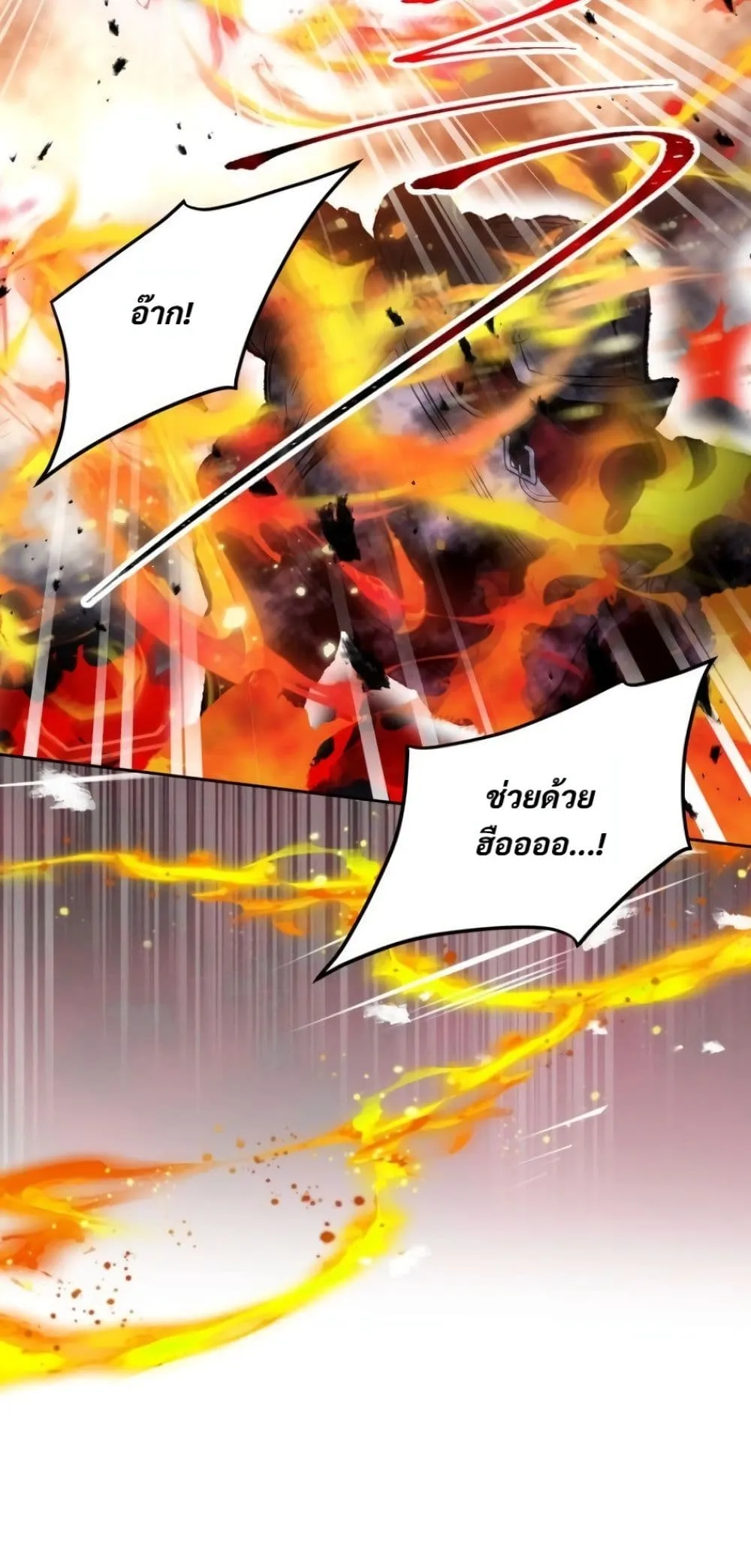 Manga-lc-com อ่านมังงะ อ่านการ์ตูน ออนไลน์ ฟรี Death Is The Only Ending For The Villainess ตอนที่ 1 2 3 4 5 6 7 8 9 10 11 12 13 14 ฟรี ไม่มีโฆษณา Manga-lc - อ่าน มังงะ อ่าน การ์ตูน ออนไลน์ อ่านมังงะ ฟรี