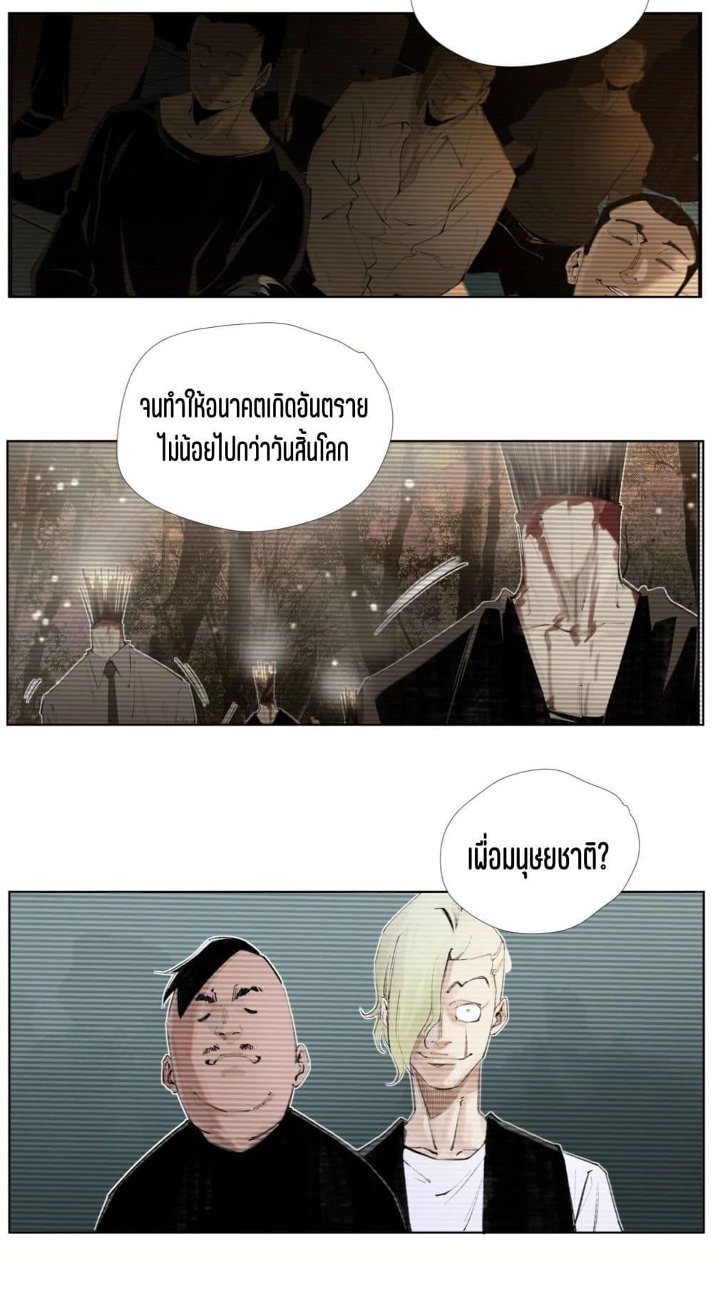 Manga-lc-com อ่านมังงะ อ่านการ์ตูน ออนไลน์ ฟรี Nine Methods of Ascending the Clouds First Ranked Immortal ตอนที่ 1 2 3 4 5 6 7 8 9 10 11 12 13 14 ฟรี ไม่มีโฆษณา Manga-lc - อ่าน มังงะ อ่าน การ์ตูน ออนไลน์ อ่านมังงะ ฟรี