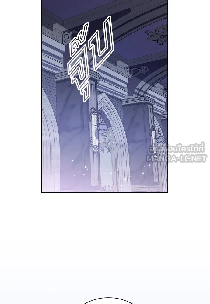 ชิงชีวิตพลิกลิขิตชะตา ตอนที่ 191. การปฏิเสธที่สมบูรณ์แบบที่สุด รูปที่ 84