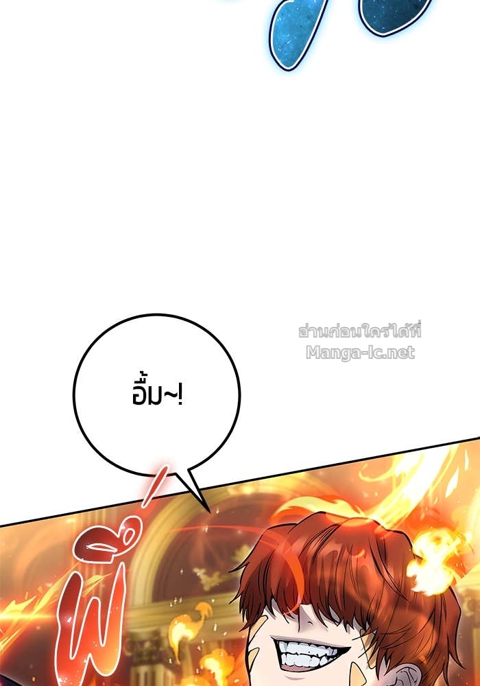 Doujin-Lc- อ่าน โดจิน มังฮวา เกาหลี ญี่ปุ่น จีน แปลไทย แกร่งเกินผู้กล้า แต่ซ่าไม่ได้ ตอนที่ 1 2 3 4 5 6 7 8 9 10 11 12 13 14 ฟรี ไม่มีโฆษณา อ่าน โดจิน Manhwa เกาหลี ญี่ปุ่น จีน เรามีครบ คัดมาให้เน้นๆ โดจิน 18+ รับประกันความฟินโดย Doujin Lc