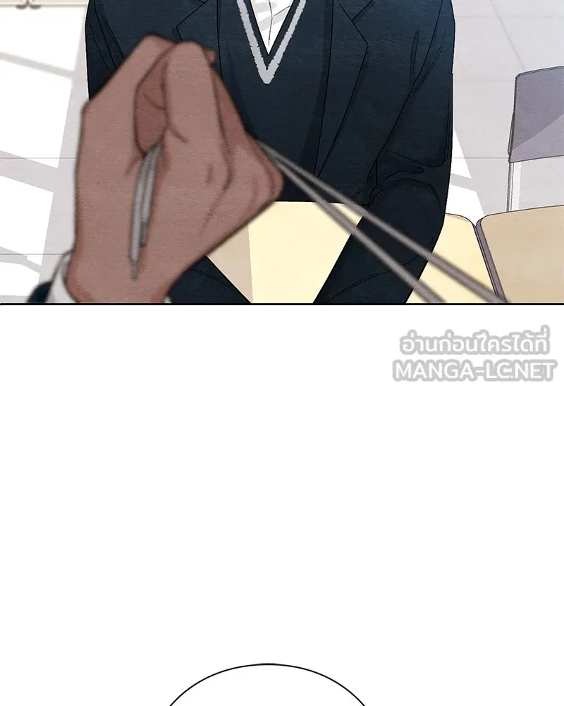 เป็นวัยรุ่นมันเหนื่อย ตอนที่ 14 รูปที่ 21