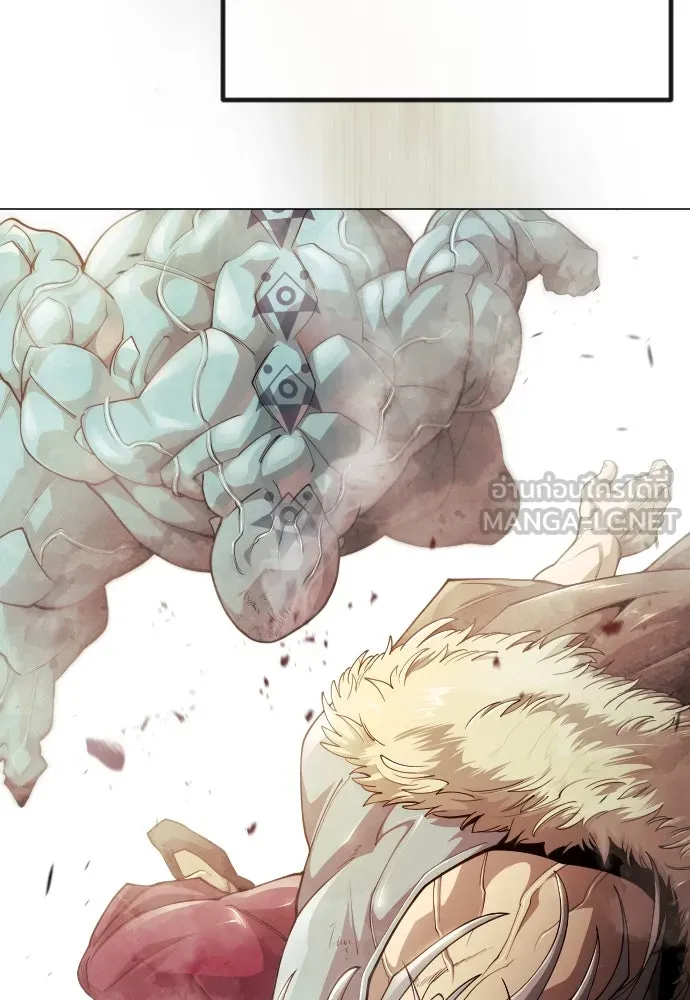 ยุคแห่งยอดมนุษย์ ตอนที่ 98 รูปที่ 99