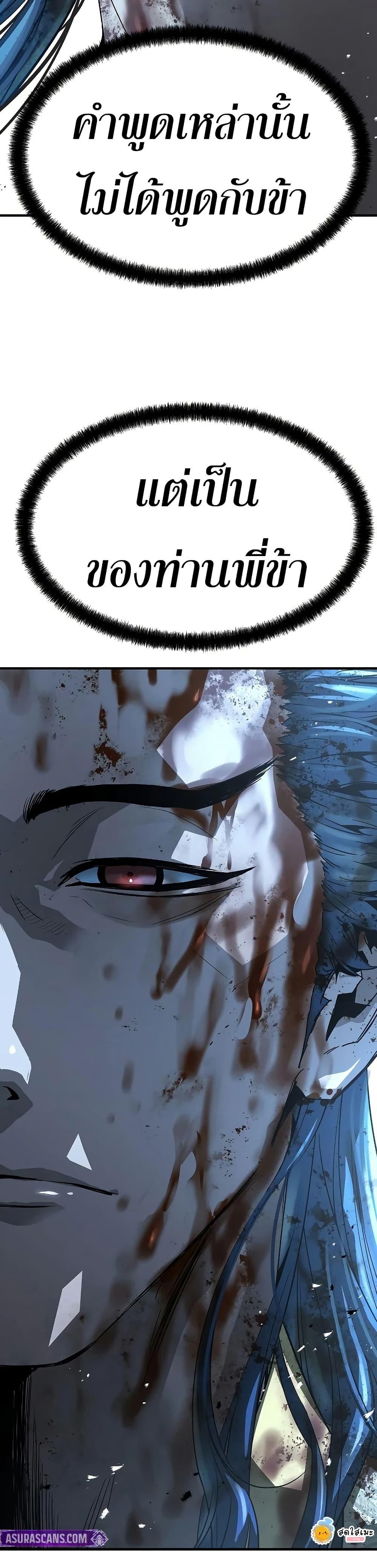 Manga-lc-com อ่านมังงะ อ่านการ์ตูน ออนไลน์ ฟรี Absolute Regression ตอนที่ 1 2 3 4 5 6 7 8 9 10 11 12 13 14 ฟรี ไม่มีโฆษณา Manga-lc - อ่าน มังงะ อ่าน การ์ตูน ออนไลน์ อ่านมังงะ ฟรี