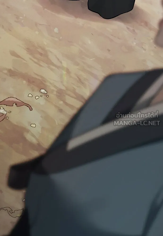 ความลับของสาวร่างทรง ตอนที่ 28 รูปที่ 132