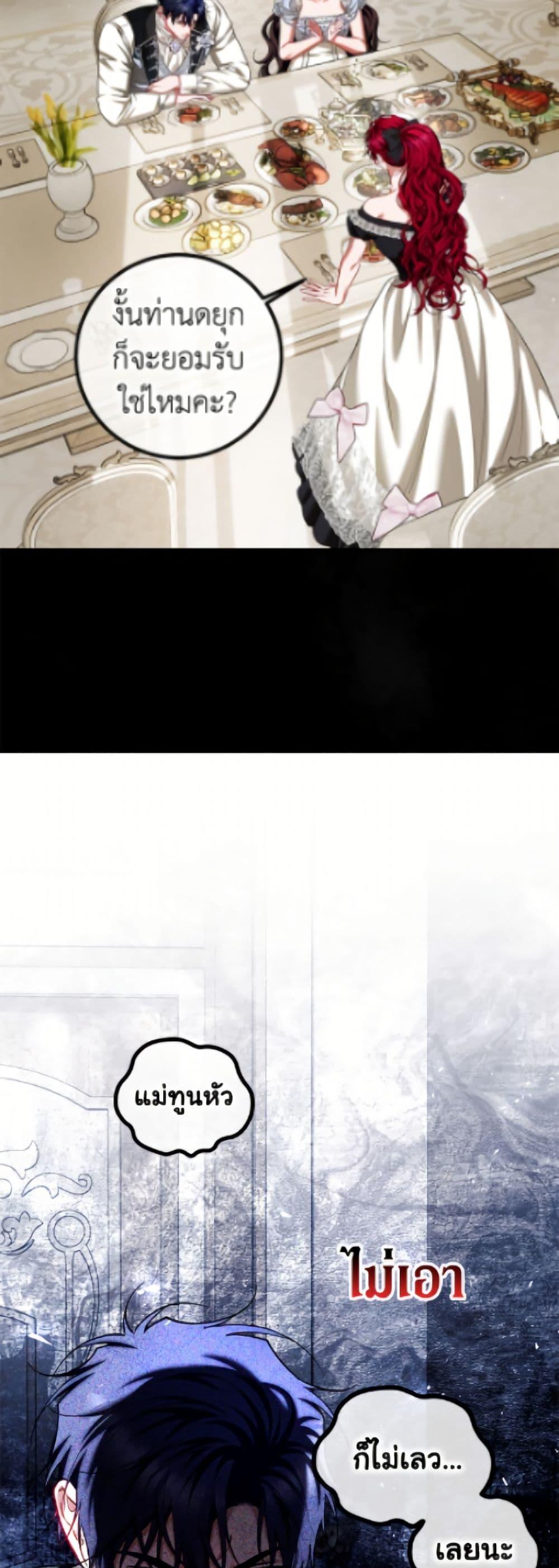 Manga-lc-com อ่านมังงะ อ่านการ์ตูน ออนไลน์ ฟรี Limited Extra time ตอนที่ 1 2 3 4 5 6 7 8 9 10 11 12 13 14 ฟรี ไม่มีโฆษณา Manga-lc - อ่าน มังงะ อ่าน การ์ตูน ออนไลน์ อ่านมังงะ ฟรี