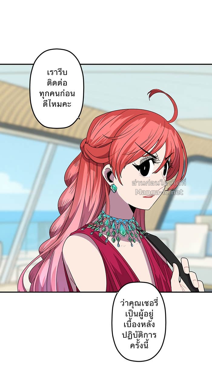 Doujin-Lc- อ่าน โดจิน มังฮวา เกาหลี ญี่ปุ่น จีน แปลไทย Take My Money รักนี้...มีเปย์ ตอนที่ 1 2 3 4 5 6 7 8 9 10 11 12 13 14 ฟรี ไม่มีโฆษณา อ่าน โดจิน Manhwa เกาหลี ญี่ปุ่น จีน เรามีครบ คัดมาให้เน้นๆ โดจิน 18+ รับประกันความฟินโดย Doujin Lc