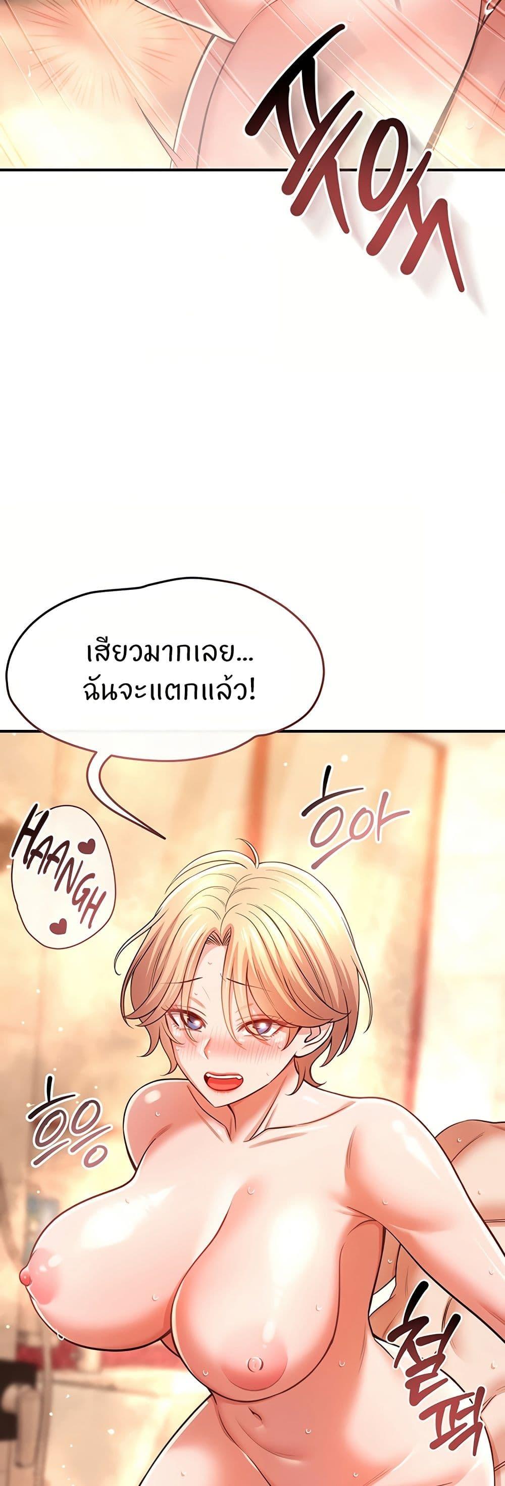 Doujin-Lc- อ่าน โดจิน มังฮวา เกาหลี ญี่ปุ่น จีน แปลไทย Taming My New Sister ตอนที่ 1 2 3 4 5 6 7 8 9 10 11 12 13 14 ฟรี ไม่มีโฆษณา อ่าน โดจิน Manhwa เกาหลี ญี่ปุ่น จีน เรามีครบ คัดมาให้เน้นๆ โดจิน 18+ รับประกันความฟินโดย  Doujin Lc