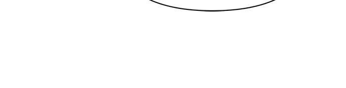 อะคาเดมีนี้เห็นทีจะเจ๊ง ตอนที่ 41 รูปที่ 35