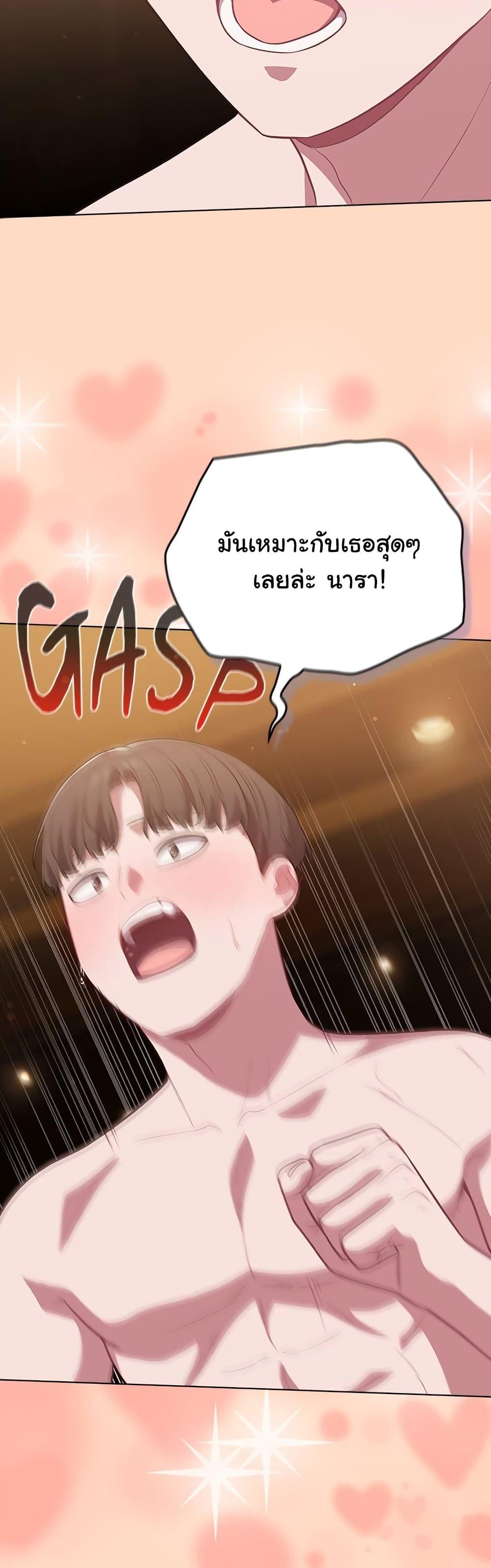 Doujin-Lc- อ่าน โดจิน มังฮวา เกาหลี ญี่ปุ่น จีน แปลไทย The General Is Here ตอนที่ 1 2 3 4 5 6 7 8 9 10 11 12 13 14 ฟรี ไม่มีโฆษณา อ่าน โดจิน Manhwa เกาหลี ญี่ปุ่น จีน เรามีครบ คัดมาให้เน้นๆ โดจิน 18+ รับประกันความฟินโดย  Doujin Lc