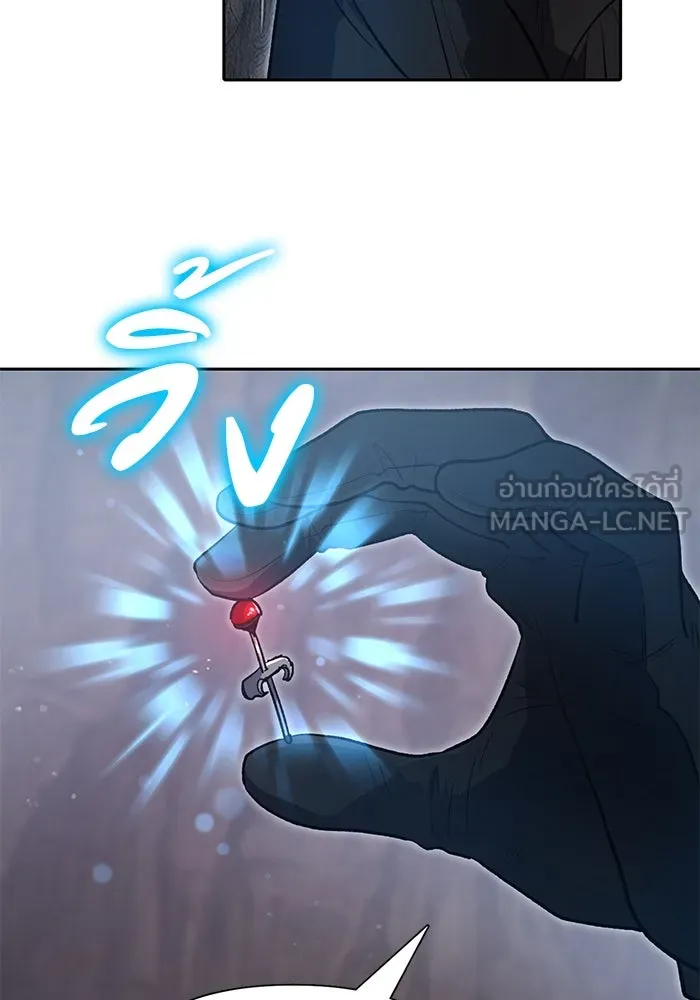 My S-Class Hunters ตอนที่ 107 สิ่งที่เคยแกล้งทำเป็นลืม (1) รูปที่ 105