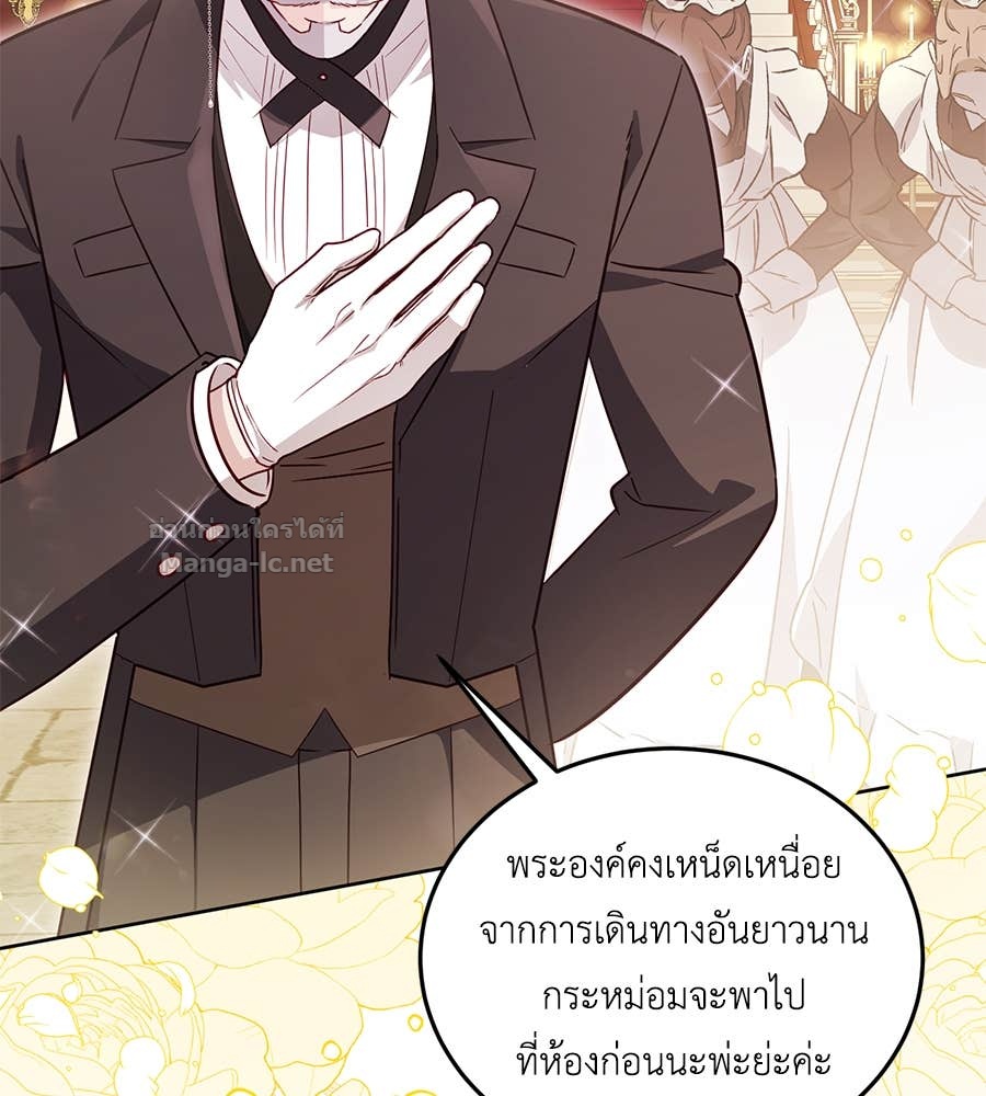 Doujin-Lc- อ่าน โดจิน มังฮวา เกาหลี ญี่ปุ่น จีน แปลไทย แกรนด์ดัชเชสล็อกมง ตอนที่ 1 2 3 4 5 6 7 8 9 10 11 12 13 14 ฟรี ไม่มีโฆษณา อ่าน โดจิน Manhwa เกาหลี ญี่ปุ่น จีน เรามีครบ คัดมาให้เน้นๆ โดจิน 18+ รับประกันความฟินโดย Doujin Lc