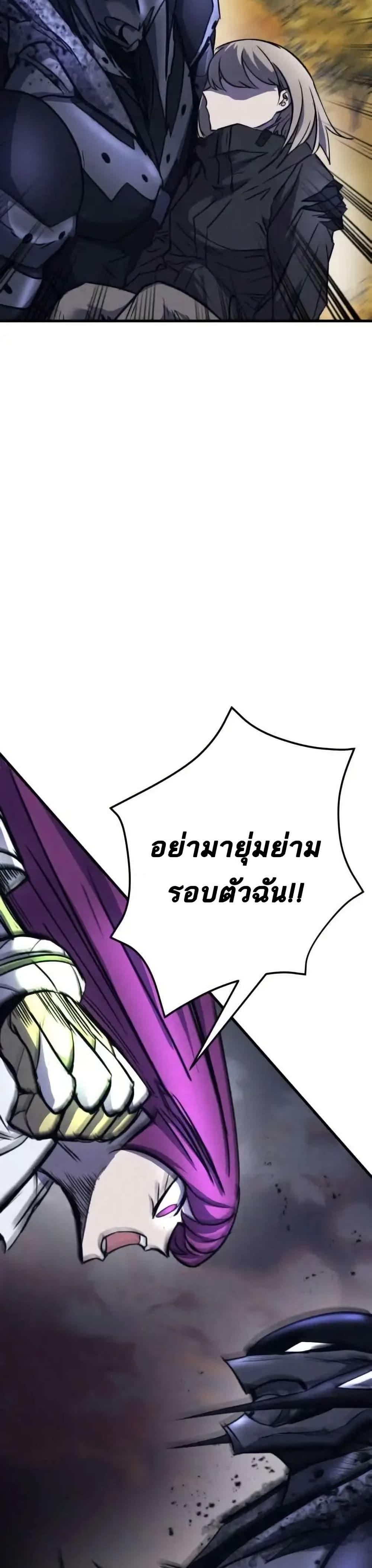 Manga-lc-com อ่านมังงะ อ่านการ์ตูน ออนไลน์ ฟรี INSECTOR ตอนที่ 1 2 3 4 5 6 7 8 9 10 11 12 13 14 ฟรี ไม่มีโฆษณา Manga-lc - อ่าน มังงะ อ่าน การ์ตูน ออนไลน์ อ่านมังงะ ฟรี