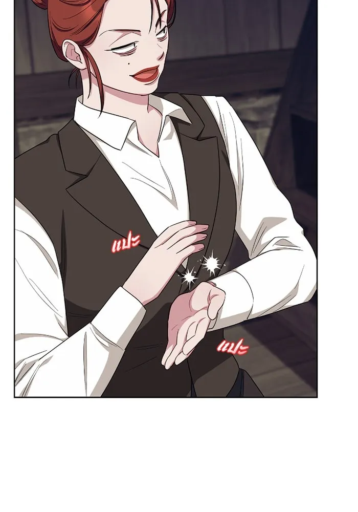 ฉันกลายเป็นแม่พระเอกนิยายจอมเสเพล ตอนที่ 59 รูปที่ 112