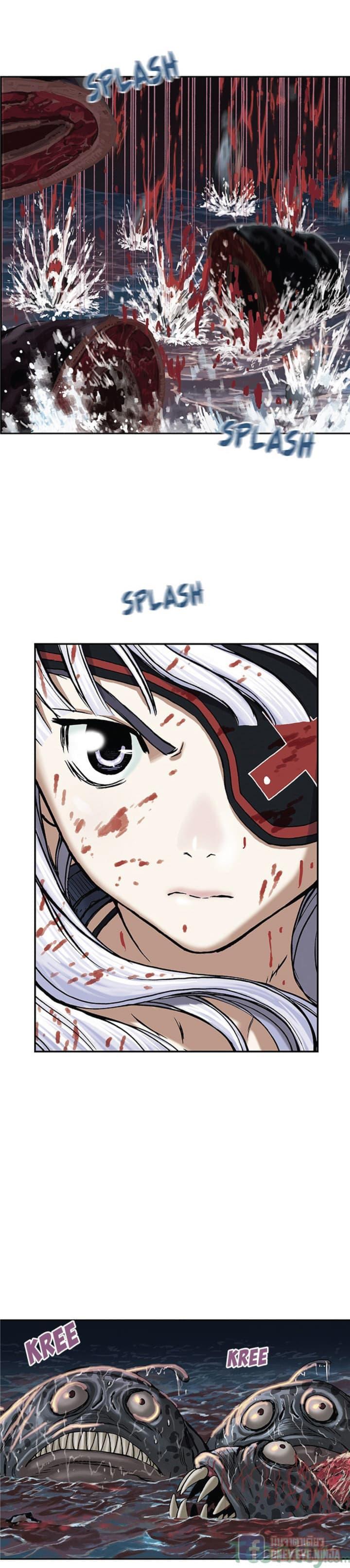 Manga-lc-com อ่านมังงะ อ่านการ์ตูน ออนไลน์ ฟรี Leviathan เลวีอาธาน อสูรกายใต้สมุทร ตอนที่ 1 2 3 4 5 6 7 8 9 10 11 12 13 14 ฟรี ไม่มีโฆษณา Manga-lc - อ่าน มังงะ อ่าน การ์ตูน ออนไลน์ อ่านมังงะ ฟรี