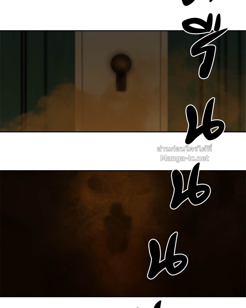 Doujin-Lc- อ่าน โดจิน มังฮวา เกาหลี ญี่ปุ่น จีน แปลไทย ข้าราชการพิเศษ ตอนที่ 1 2 3 4 5 6 7 8 9 10 11 12 13 14 ฟรี ไม่มีโฆษณา อ่าน โดจิน Manhwa เกาหลี ญี่ปุ่น จีน เรามีครบ คัดมาให้เน้นๆ โดจิน 18+ รับประกันความฟินโดย Doujin Lc