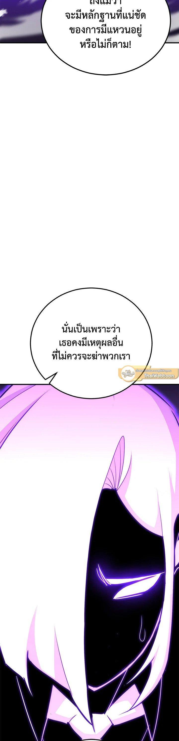 Manga-lc-com อ่านมังงะ อ่านการ์ตูน ออนไลน์ ฟรี Standard of Reincarnation ตอนที่ 1 2 3 4 5 6 7 8 9 10 11 12 13 14 ฟรี ไม่มีโฆษณา Manga-lc - อ่าน มังงะ อ่าน การ์ตูน ออนไลน์ อ่านมังงะ ฟรี