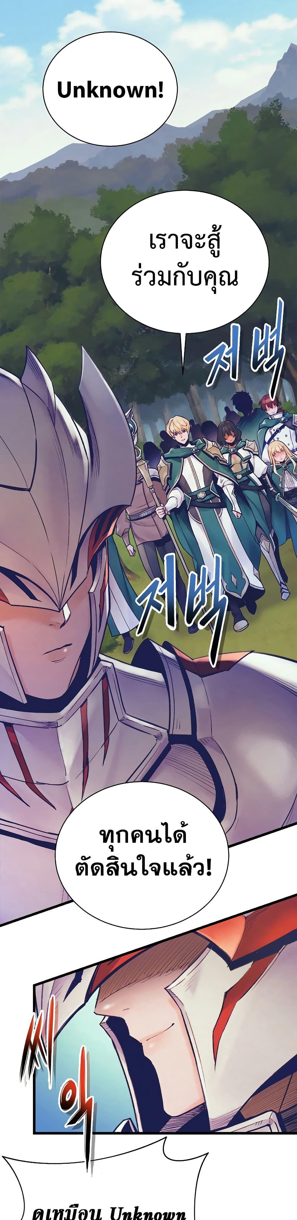 Manga-lc-com อ่านมังงะ อ่านการ์ตูน ออนไลน์ ฟรี The Healing Priest of the Sun ตอนที่ 1 2 3 4 5 6 7 8 9 10 11 12 13 14 ฟรี ไม่มีโฆษณา Manga-lc - อ่าน มังงะ อ่าน การ์ตูน ออนไลน์ อ่านมังงะ ฟรี