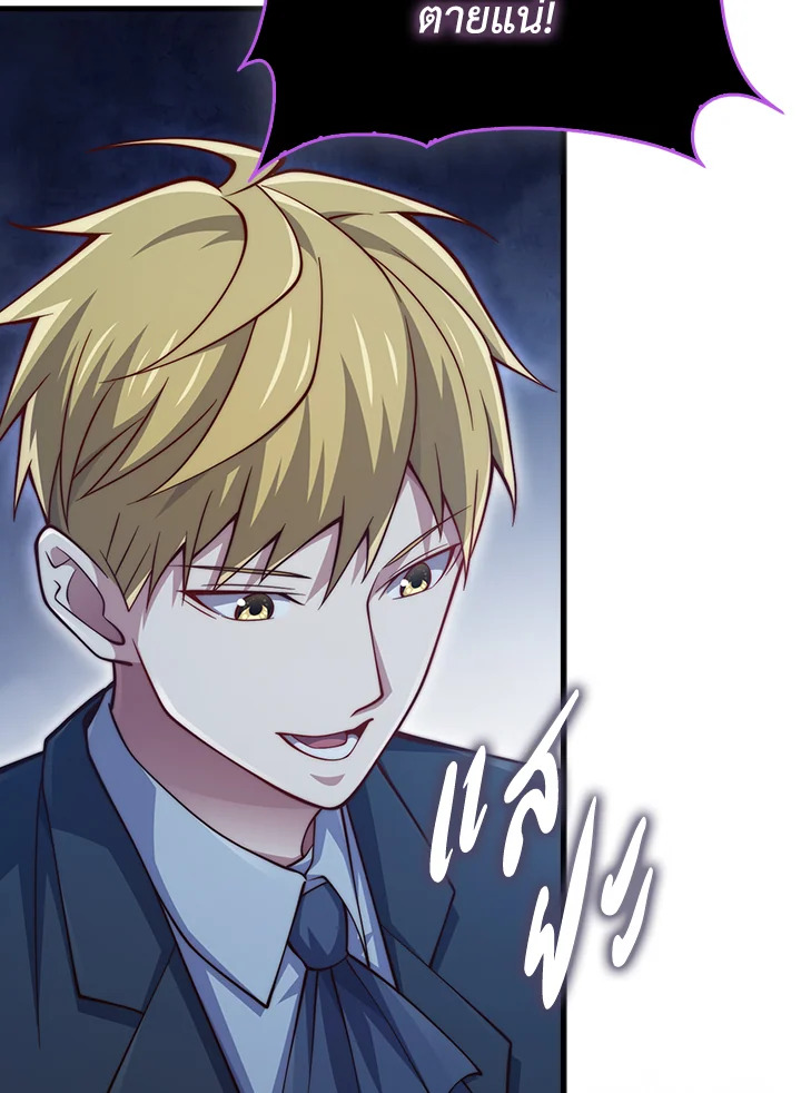 Manga-lc-com อ่านมังงะ อ่านการ์ตูน ออนไลน์ ฟรี The Lord of Coins ตอนที่ 1 2 3 4 5 6 7 8 9 10 11 12 13 14 ฟรี ไม่มีโฆษณา Manga-lc - อ่าน มังงะ อ่าน การ์ตูน ออนไลน์ อ่านมังงะ ฟรี