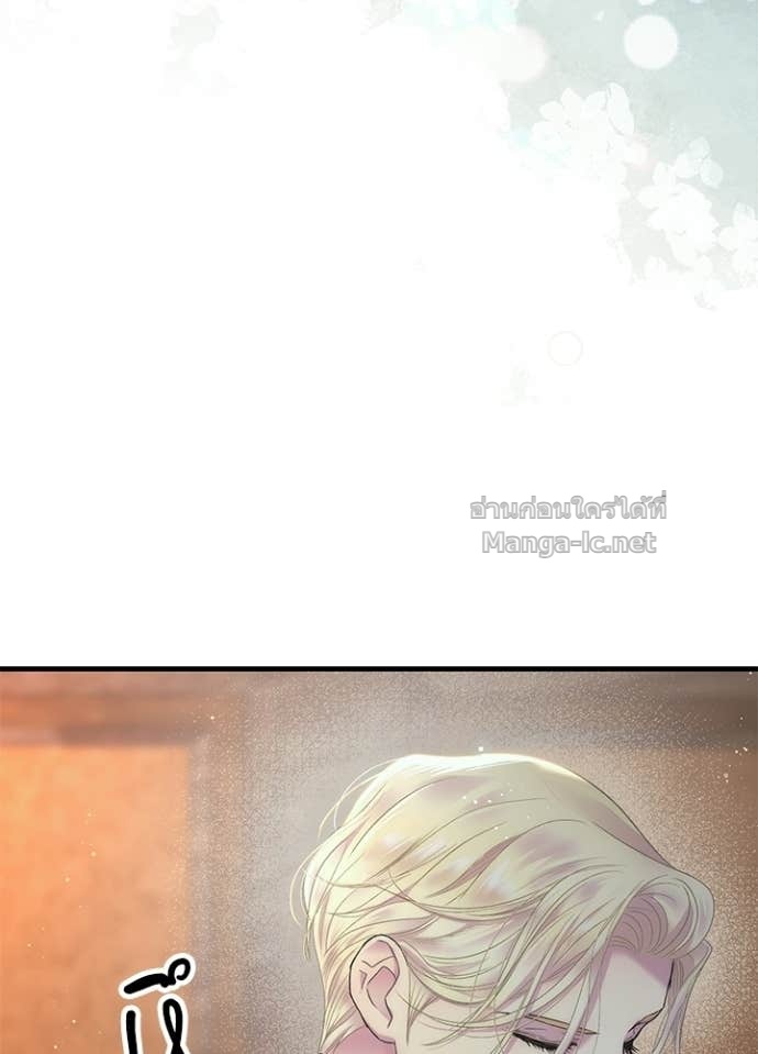 Doujin-Lc- อ่าน โดจิน มังฮวา เกาหลี ญี่ปุ่น จีน แปลไทย องค์ชายผู้อื้อฉาว ตอนที่ 1 2 3 4 5 6 7 8 9 10 11 12 13 14 ฟรี ไม่มีโฆษณา อ่าน โดจิน Manhwa เกาหลี ญี่ปุ่น จีน เรามีครบ คัดมาให้เน้นๆ โดจิน 18+ รับประกันความฟินโดย Doujin Lc