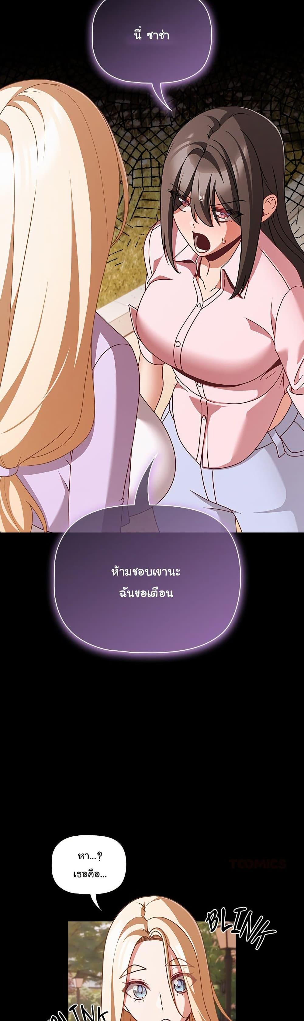 Doujin-Lc- อ่าน โดจิน มังฮวา เกาหลี ญี่ปุ่น จีน แปลไทย People of The Dark ตอนที่ 1 2 3 4 5 6 7 8 9 10 11 12 13 14 ฟรี ไม่มีโฆษณา อ่าน โดจิน Manhwa เกาหลี ญี่ปุ่น จีน เรามีครบ คัดมาให้เน้นๆ โดจิน 18+ รับประกันความฟินโดย  Doujin Lc