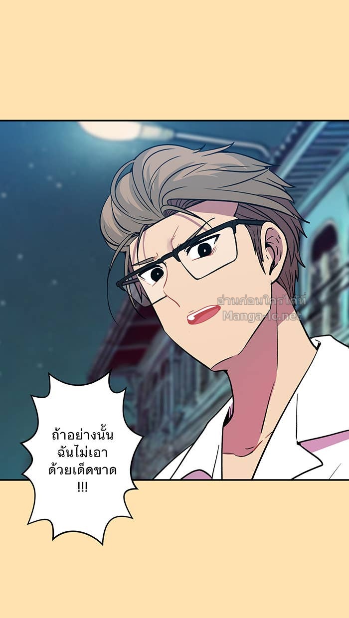Doujin-Lc- อ่าน โดจิน มังฮวา เกาหลี ญี่ปุ่น จีน แปลไทย Take My Money รักนี้...มีเปย์ ตอนที่ 1 2 3 4 5 6 7 8 9 10 11 12 13 14 ฟรี ไม่มีโฆษณา อ่าน โดจิน Manhwa เกาหลี ญี่ปุ่น จีน เรามีครบ คัดมาให้เน้นๆ โดจิน 18+ รับประกันความฟินโดย Doujin Lc