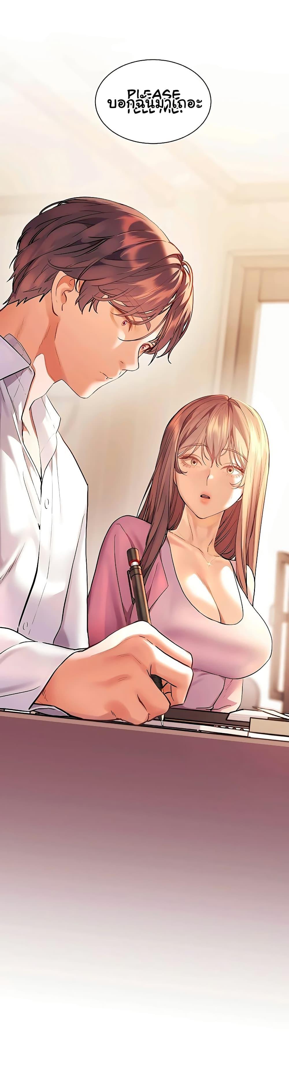 Doujin-Lc- อ่าน โดจิน มังฮวา เกาหลี ญี่ปุ่น จีน แปลไทย Teacher’s Efforts ตอนที่ 1 2 3 4 5 6 7 8 9 10 11 12 13 14 ฟรี ไม่มีโฆษณา อ่าน โดจิน Manhwa เกาหลี ญี่ปุ่น จีน เรามีครบ คัดมาให้เน้นๆ โดจิน 18+ รับประกันความฟินโดย  Doujin Lc