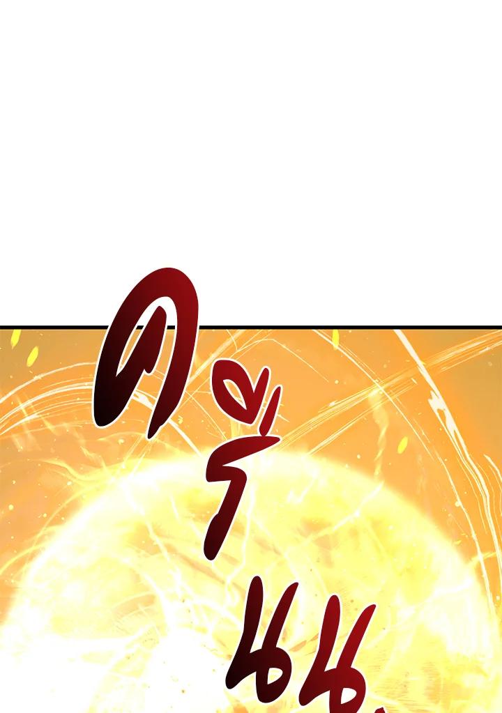 Doujin-Lc- อ่าน โดจิน มังฮวา เกาหลี ญี่ปุ่น จีน แปลไทย เนโครแมนเซอร์แห่งสถานีโซล ตอนที่ 1 2 3 4 5 6 7 8 9 10 11 12 13 14 ฟรี ไม่มีโฆษณา อ่าน โดจิน Manhwa เกาหลี ญี่ปุ่น จีน เรามีครบ คัดมาให้เน้นๆ โดจิน 18+ รับประกันความฟินโดย  Doujin Lc