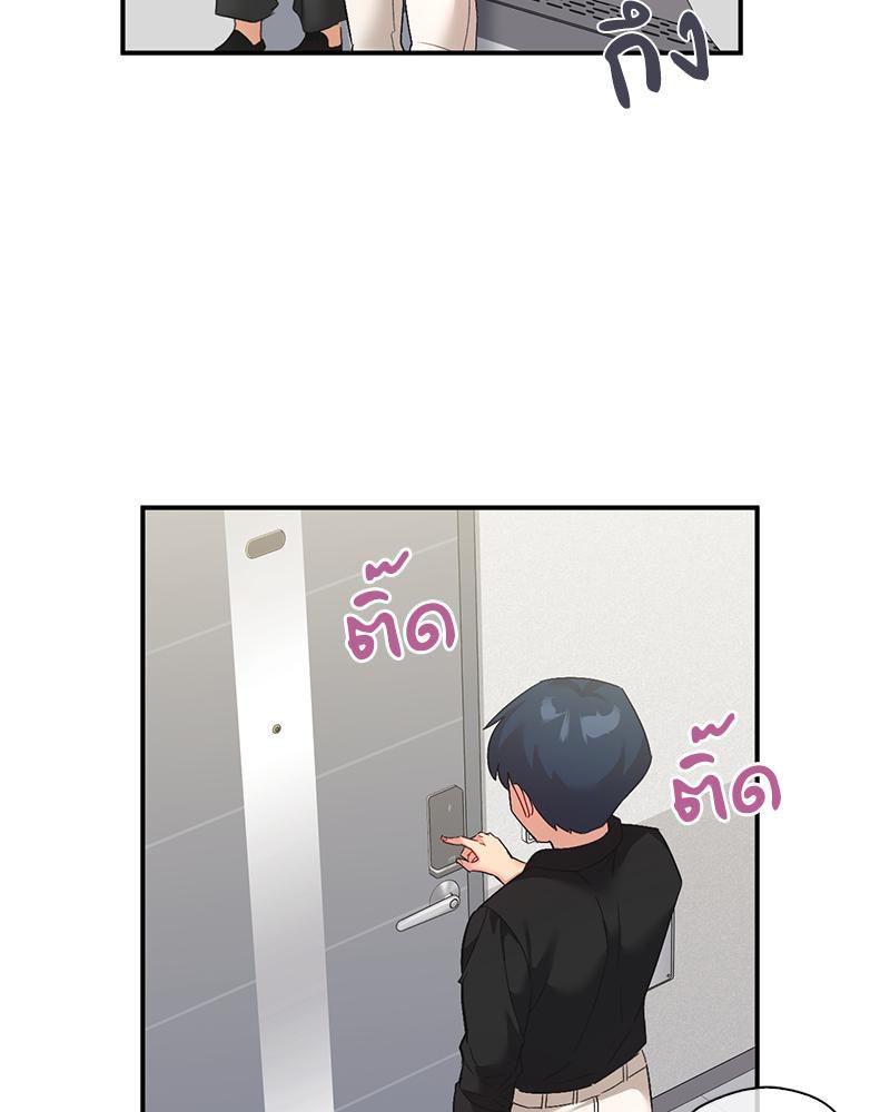 Doujin-Lc- อ่าน โดจิน มังฮวา เกาหลี ญี่ปุ่น จีน แปลไทย แอปทะลวงรัก ตอนที่ 1 2 3 4 5 6 7 8 9 10 11 12 13 14 ฟรี ไม่มีโฆษณา อ่าน โดจิน Manhwa เกาหลี ญี่ปุ่น จีน เรามีครบ คัดมาให้เน้นๆ โดจิน 18+ รับประกันความฟินโดย  Doujin Lc