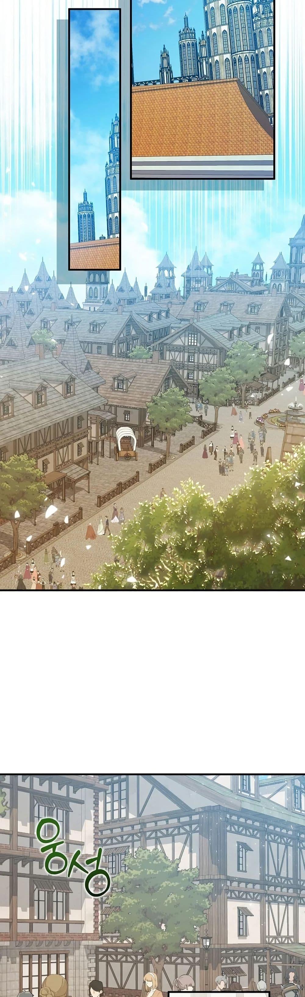 Manga-lc-com อ่านมังงะ อ่านการ์ตูน ออนไลน์ ฟรี Isn’s This Inside the Game ตอนที่ 1 2 3 4 5 6 7 8 9 10 11 12 13 14 ฟรี ไม่มีโฆษณา Manga-lc - อ่าน มังงะ อ่าน การ์ตูน ออนไลน์ อ่านมังงะ ฟรี