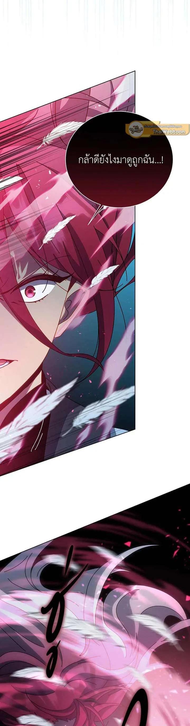 Manga-lc-com อ่านมังงะ อ่านการ์ตูน ออนไลน์ ฟรี Necromancer Academy and the Genius Summoner ตอนที่ 1 2 3 4 5 6 7 8 9 10 11 12 13 14 ฟรี ไม่มีโฆษณา Manga-lc - อ่าน มังงะ อ่าน การ์ตูน ออนไลน์ อ่านมังงะ ฟรี