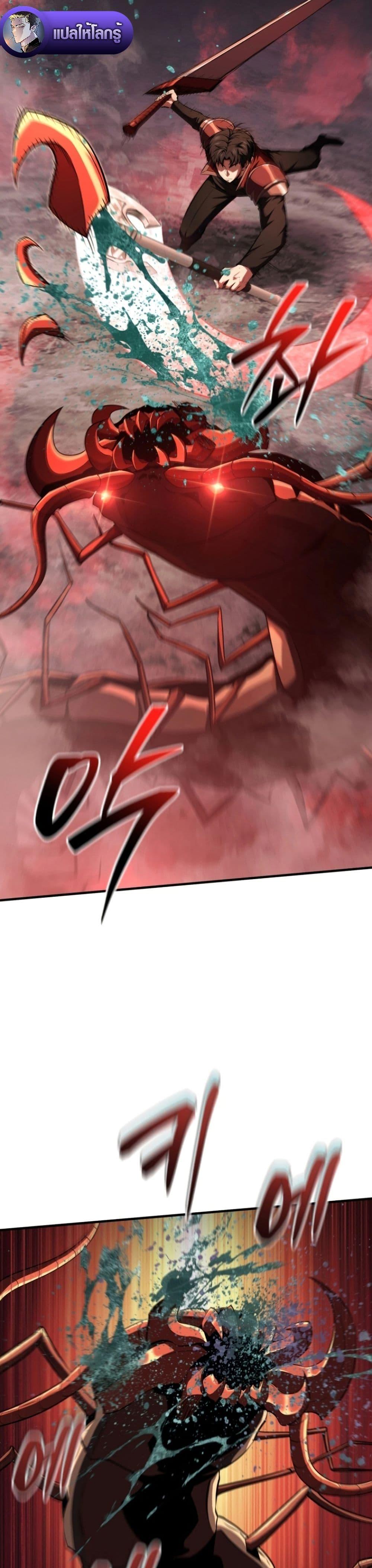 Manga-lc-com อ่านมังงะ อ่านการ์ตูน ออนไลน์ ฟรี The Return of the Unrivaled Genius Ranker ตอนที่ 1 2 3 4 5 6 7 8 9 10 11 12 13 14 ฟรี ไม่มีโฆษณา Manga-lc - อ่าน มังงะ อ่าน การ์ตูน ออนไลน์ อ่านมังงะ ฟรี