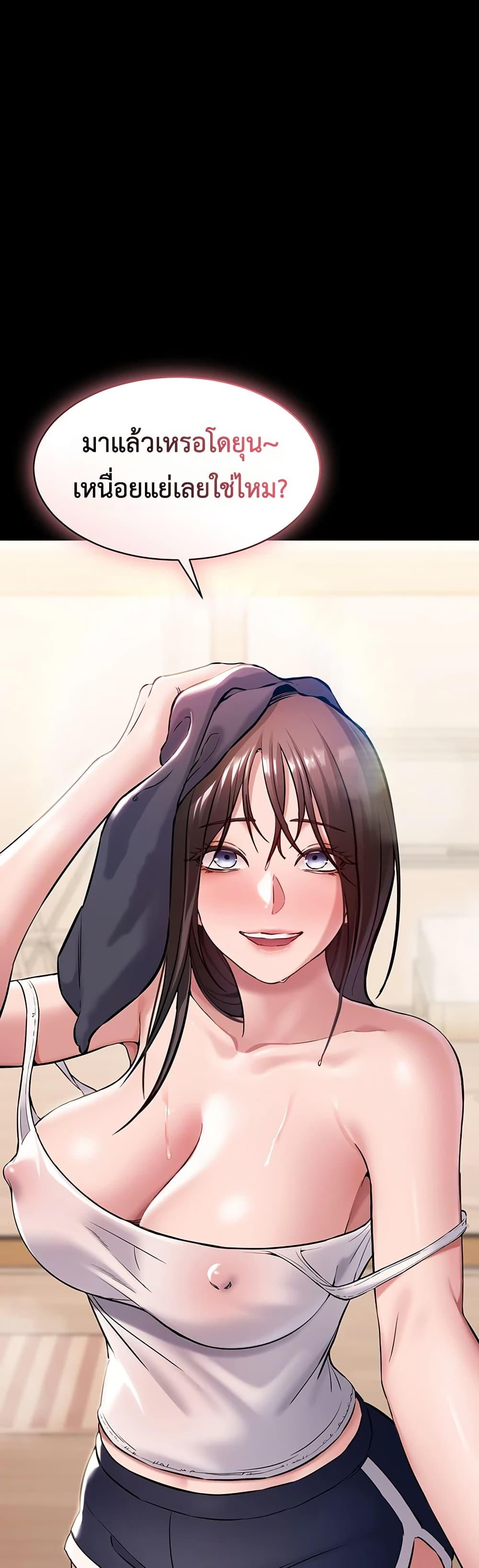 Doujin-Lc- อ่าน โดจิน มังฮวา เกาหลี ญี่ปุ่น จีน แปลไทย Quiet Worker ตอนที่ 1 2 3 4 5 6 7 8 9 10 11 12 13 14 ฟรี ไม่มีโฆษณา อ่าน โดจิน Manhwa เกาหลี ญี่ปุ่น จีน เรามีครบ คัดมาให้เน้นๆ โดจิน 18+ รับประกันความฟินโดย  Doujin Lc