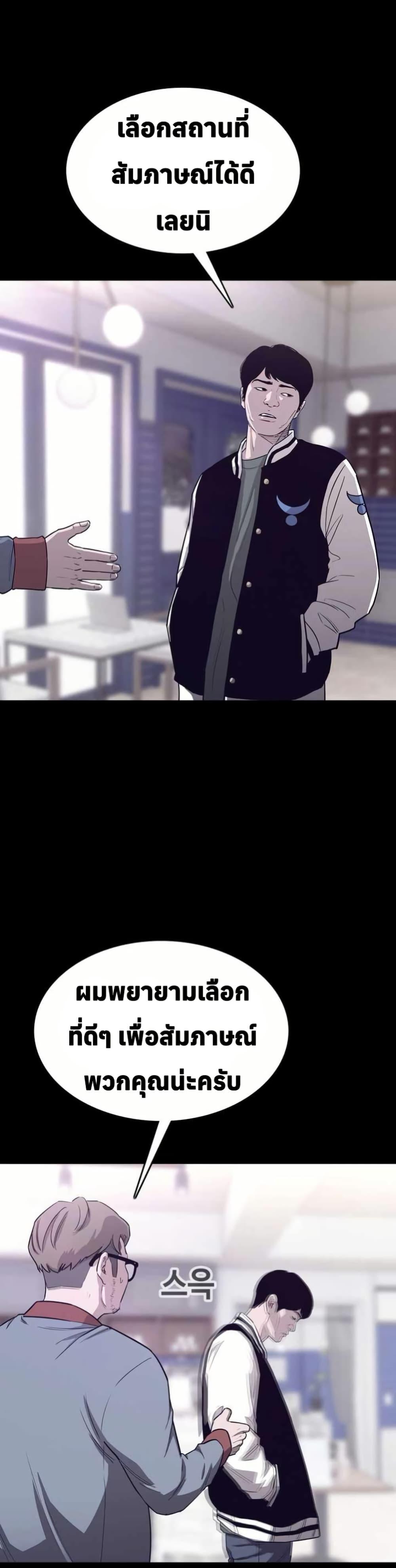 Manga-lc-com อ่านมังงะ อ่านการ์ตูน ออนไลน์ ฟรี Let’s Make a Contract ตอนที่ 1 2 3 4 5 6 7 8 9 10 11 12 13 14 ฟรี ไม่มีโฆษณา Manga-lc - อ่าน มังงะ อ่าน การ์ตูน ออนไลน์ อ่านมังงะ ฟรี