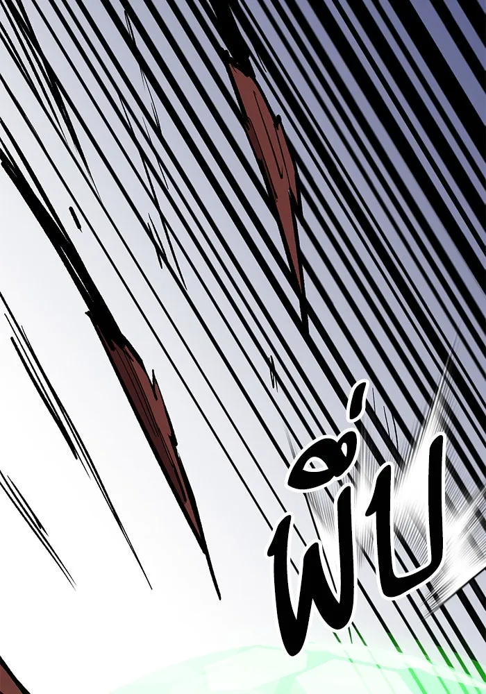 ยอดคนเลเวลทะลุ ตอนที่ 103 มอนสเตอร์ของมิติ รูปที่ 178