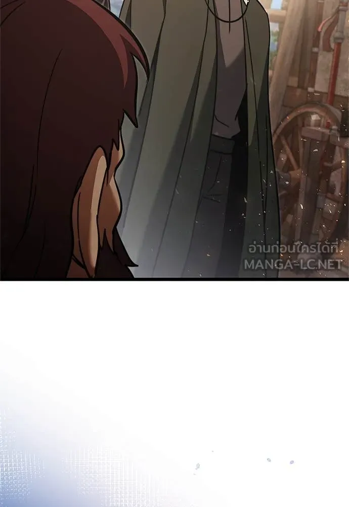 อัศวินดำล่าท้าเวลา ตอนที่ 110 รูปที่ 147