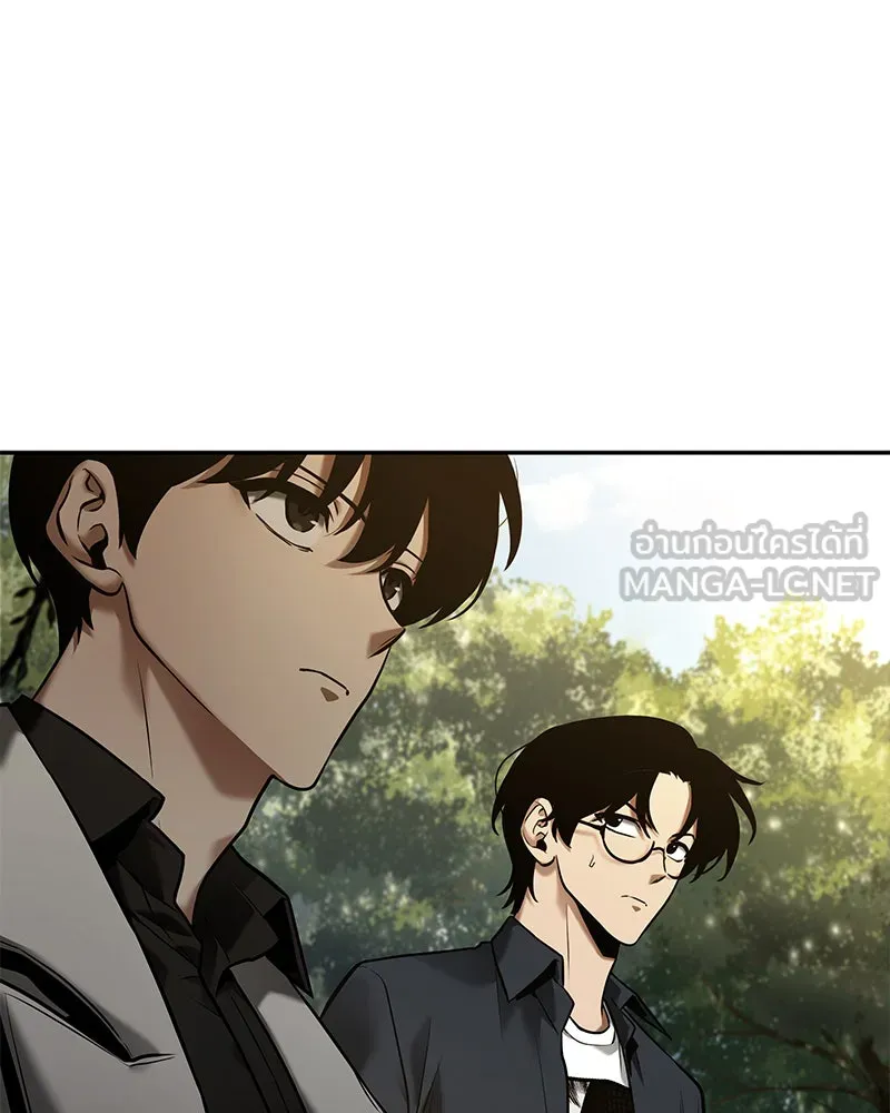 Omniscient Reader อ่านชะตาวันสิ้นโลก ตอนที่ 24 สิ่งที่สามารถเปลี่ยนแปลงได้ (3 รูปที่ 45