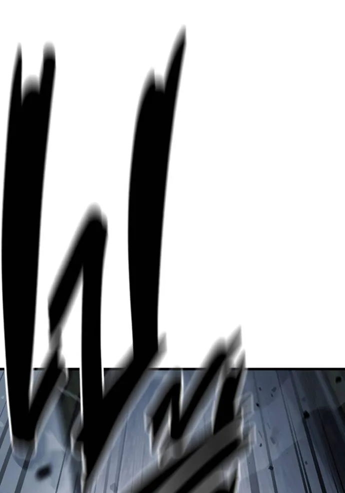 มหาสงครามคนแกร่ง ตอนที่ 17 รูปที่ 104