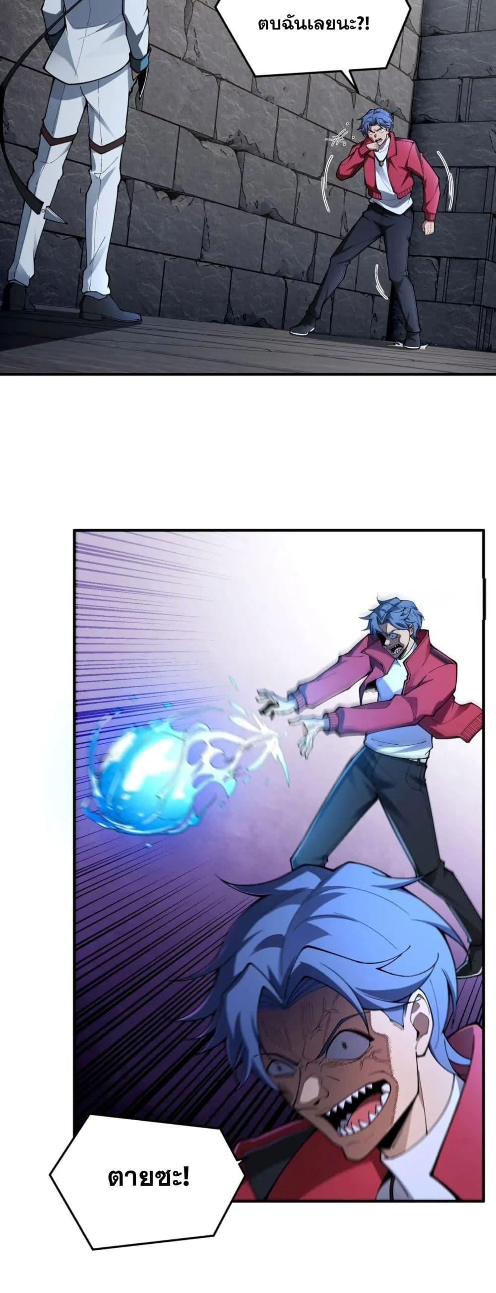 Manga-lc-com อ่านมังงะ อ่านการ์ตูน ออนไลน์ ฟรี Radiance of Tribulation The Old Man Leads the Way ตอนที่ 1 2 3 4 5 6 7 8 9 10 11 12 13 14 ฟรี ไม่มีโฆษณา Manga-lc - อ่าน มังงะ อ่าน การ์ตูน ออนไลน์ อ่านมังงะ ฟรี