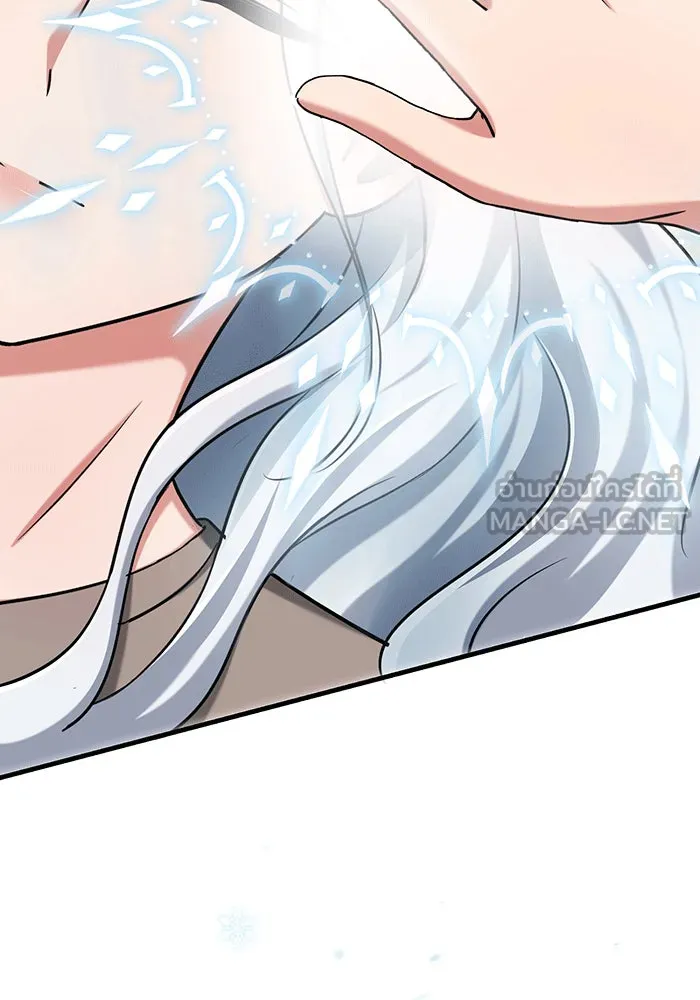 นางร้ายที่ไหนจะมีคุณธรรม ตอนที่ 147 รูปที่ 39