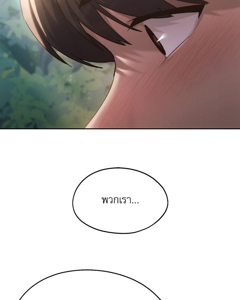 Doujin-Lc- อ่าน โดจิน มังฮวา เกาหลี ญี่ปุ่น จีน แปลไทย From Today My Favorite ตอนที่ 1 2 3 4 5 6 7 8 9 10 11 12 13 14 ฟรี ไม่มีโฆษณา อ่าน โดจิน Manhwa เกาหลี ญี่ปุ่น จีน เรามีครบ คัดมาให้เน้นๆ โดจิน 18+ รับประกันความฟินโดย  Doujin Lc