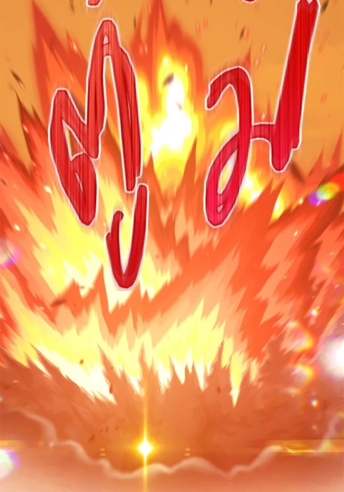 +99 ท่อนไม้พร้อมบวก ตอนที่ 48 รูปที่ 275