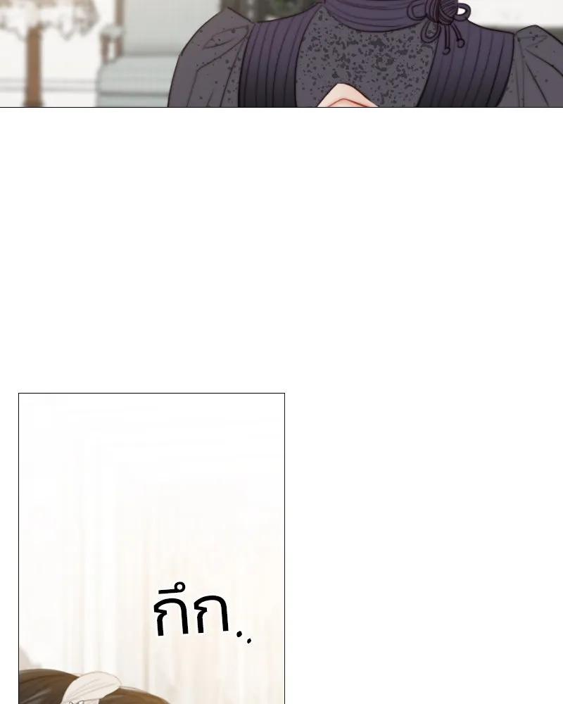 เซเรน่า ตอนที่ 29 รูปที่ 25