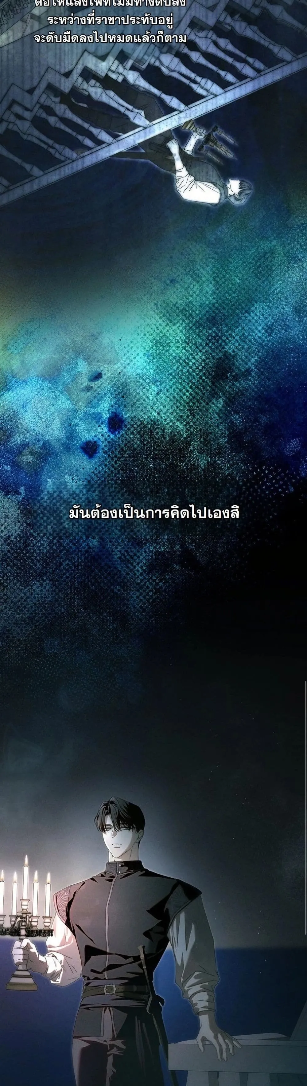 Manga-lc-com อ่านมังงะ อ่านการ์ตูน ออนไลน์ ฟรี About Things That Haven’t Occurred Yet ตอนที่ 1 2 3 4 5 6 7 8 9 10 11 12 13 14 ฟรี ไม่มีโฆษณา Manga-lc - อ่าน มังงะ อ่าน การ์ตูน ออนไลน์ อ่านมังงะ ฟรี